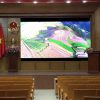 Màn Hình Led Trường Học